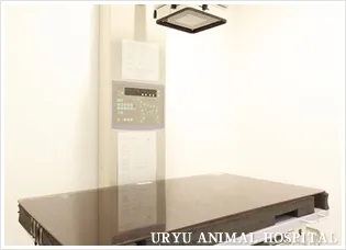 レントゲン室